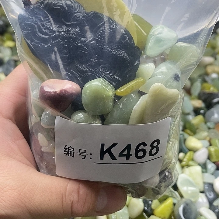 岫玉鱼缸石未镶嵌