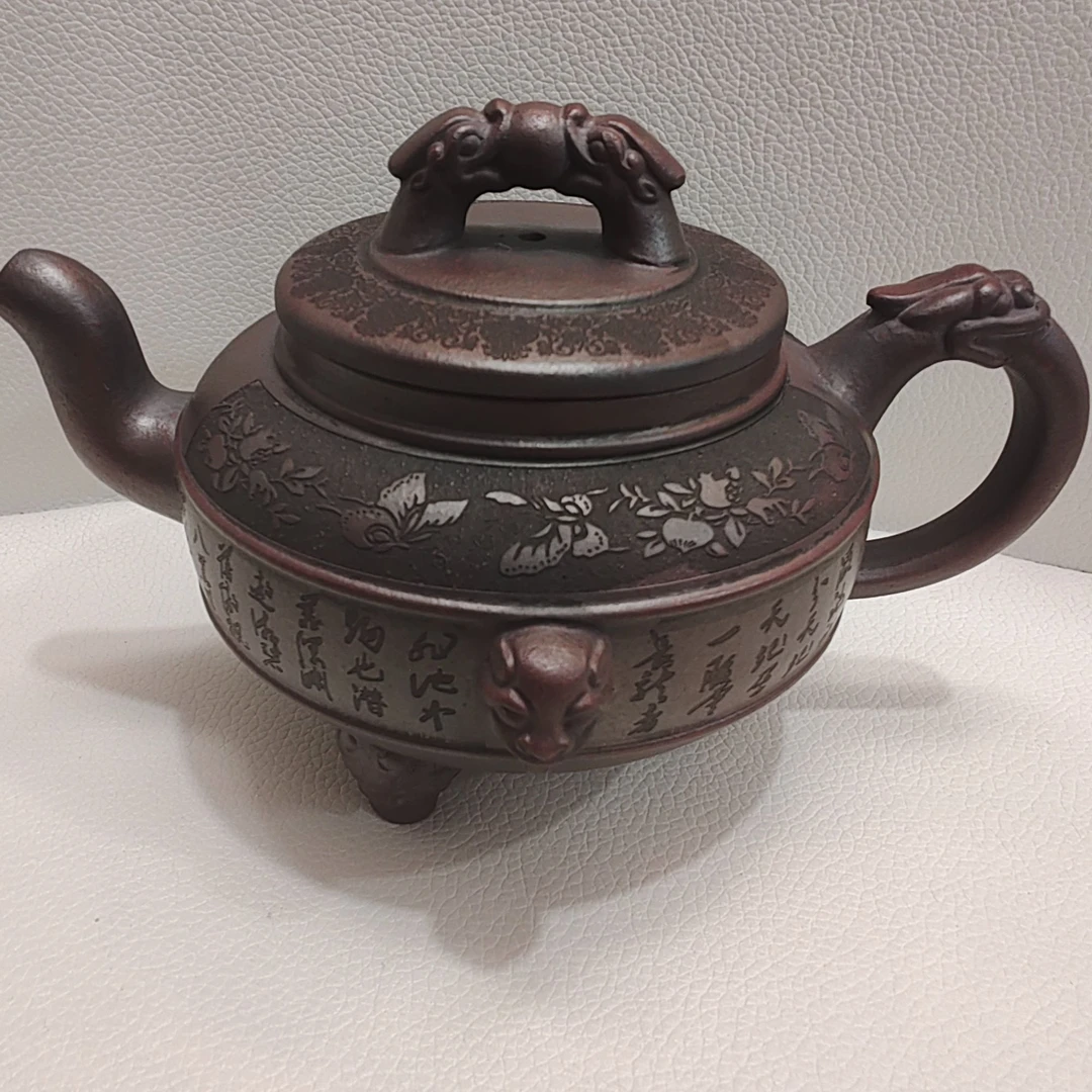 高温石红三足鼎立【聪】紫砂壶