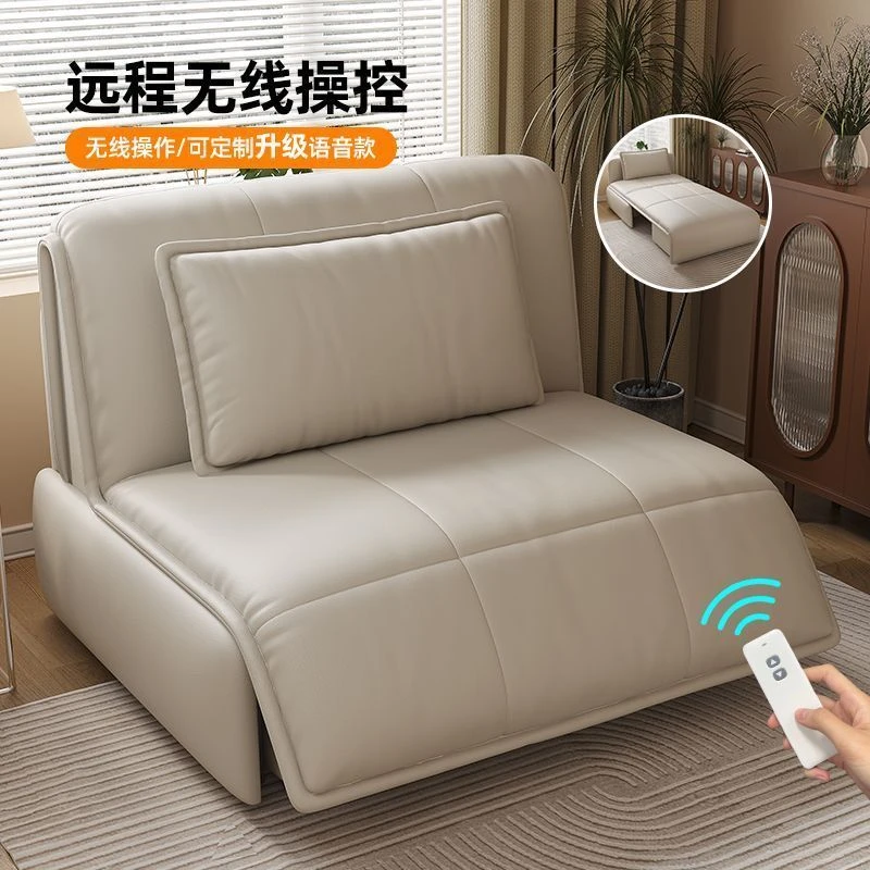 【佛山逸居】真皮电动沙发床两用小户型客厅书房多功能可折叠伸缩储