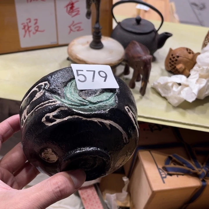 中古物品默认微瑕不退不换