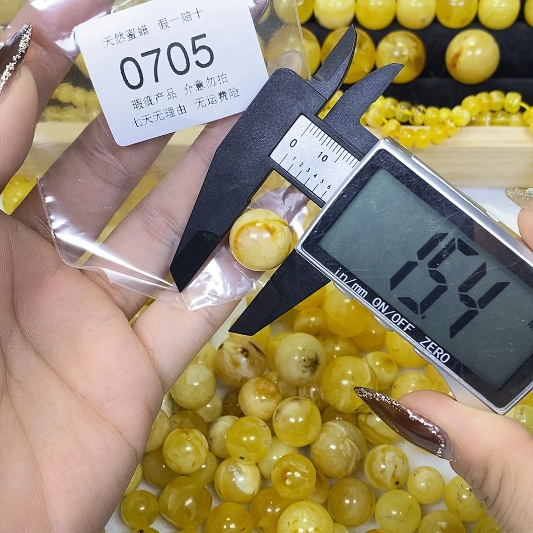 琥珀未镶嵌裸石705