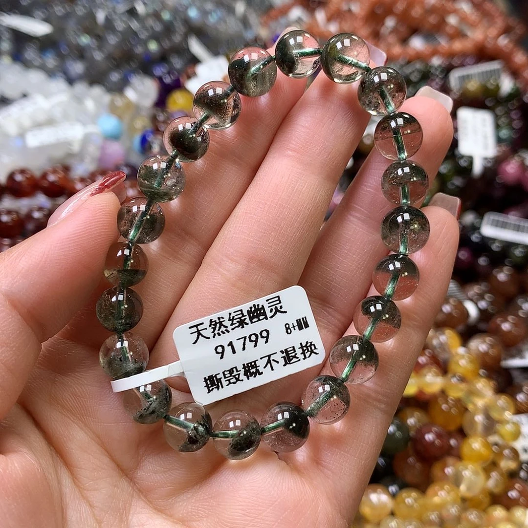 水晶手链未镶嵌，