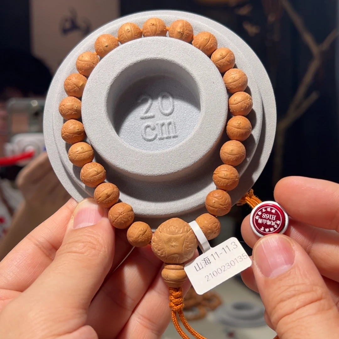 凤眼菩提手串山海11-11.3