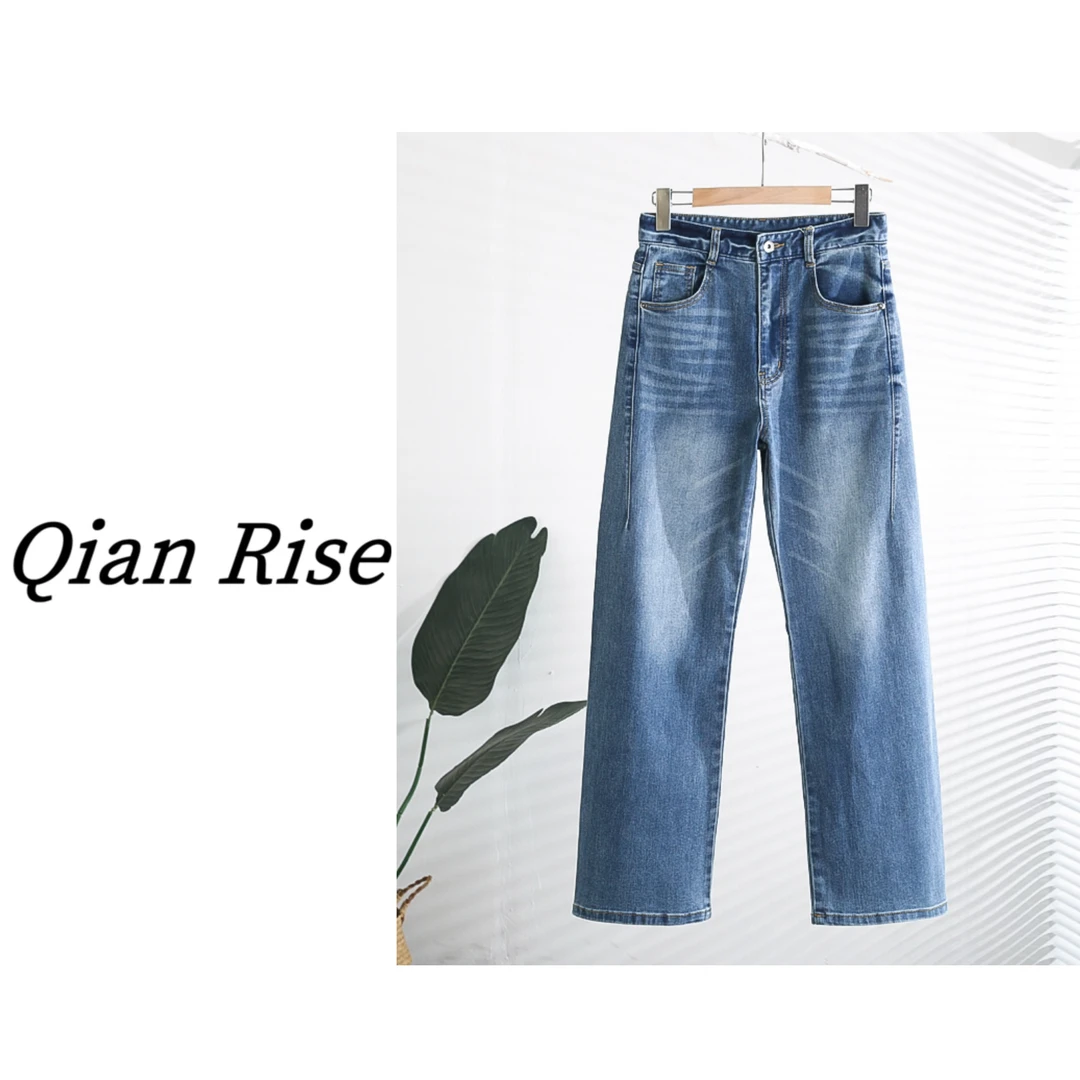 千瑞姿 -「ED蓝色弯刀裤」25年春款中高腰莱卡大弹力牛仔显瘦显腿长