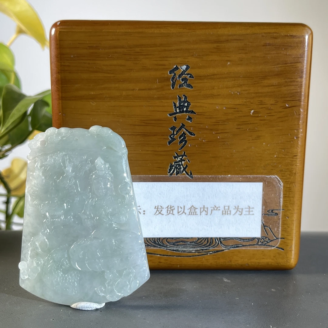 JTW23-146 H 天然缅甸A货翡翠