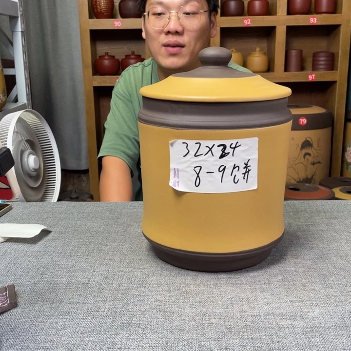 紫砂茶叶罐茶叶罐