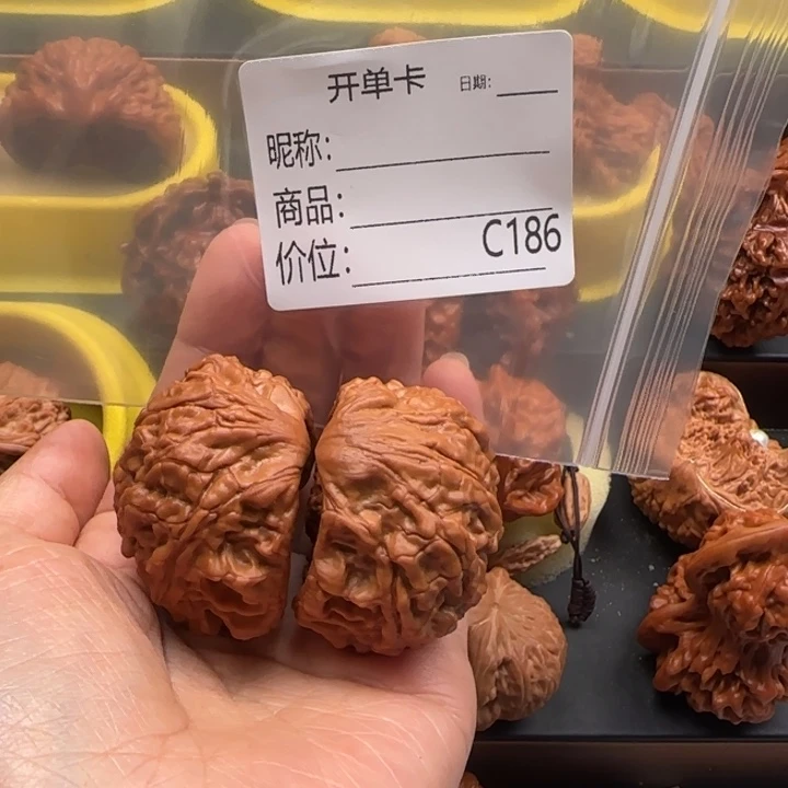 H***l吊坠文玩核桃蛇王