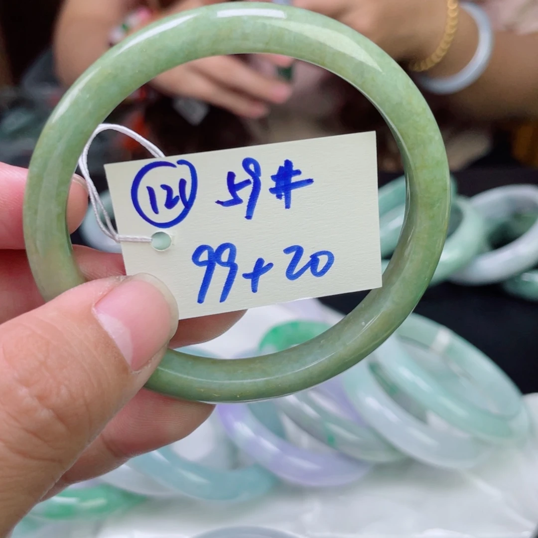 未镶嵌手镯翡翠121