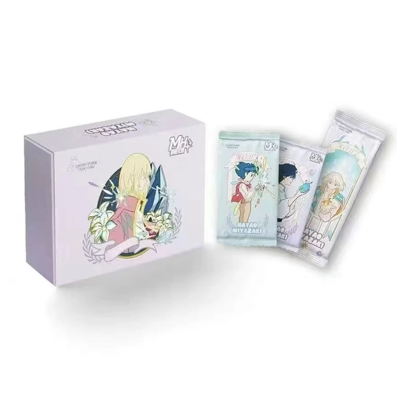 绘梦文化《宫崎骏》绘梦入境系列收藏卡牌盲盒