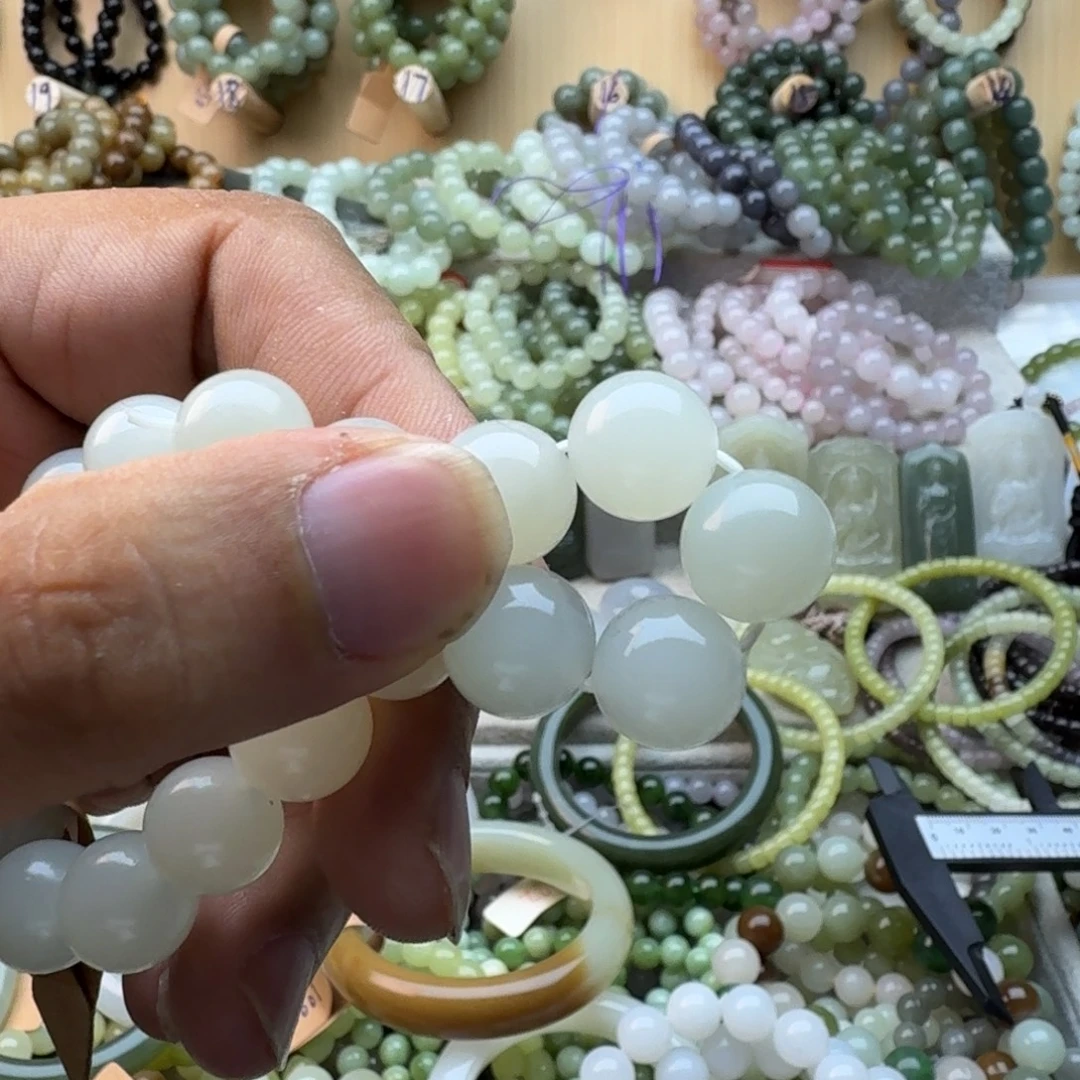 球***宝未镶嵌手链和田玉