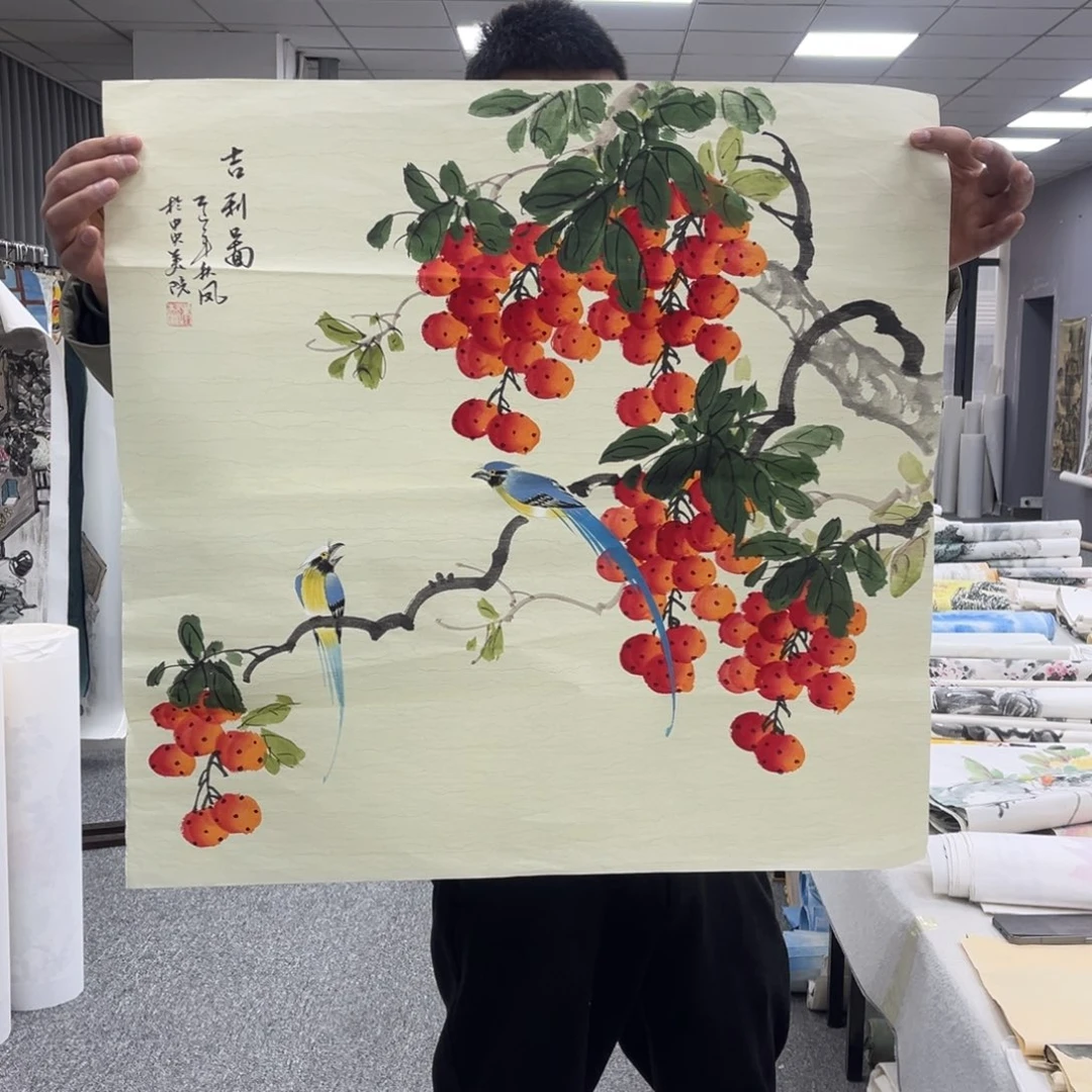 国画国画作品欣赏