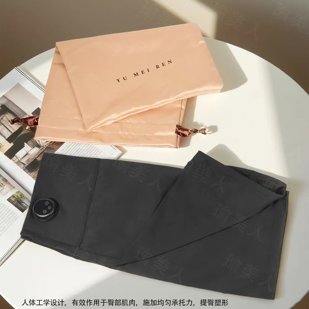 凯格尔运动脉冲裤 塑身提臀收腹翘臀蜜桃臀小蛮腰