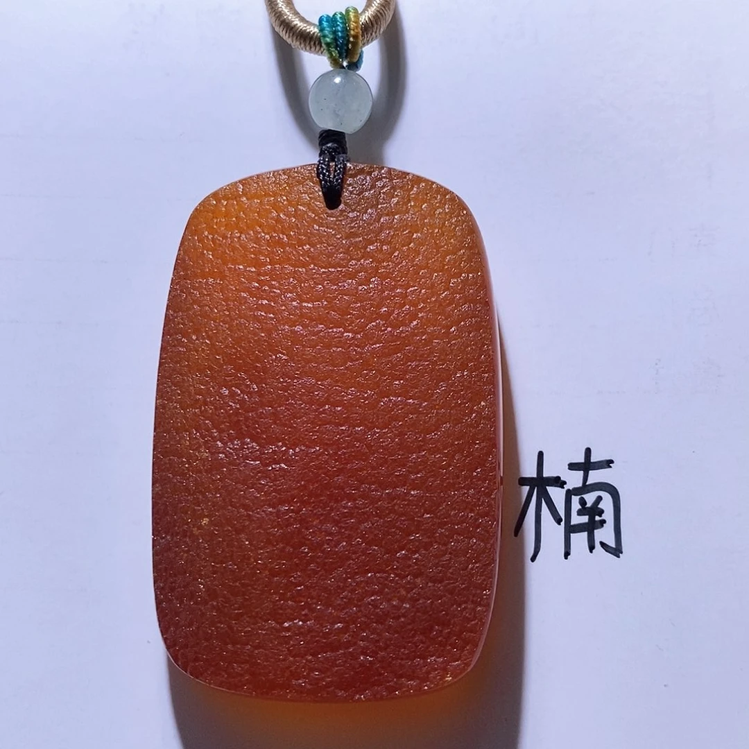 未镶嵌琥珀珠宝奇石