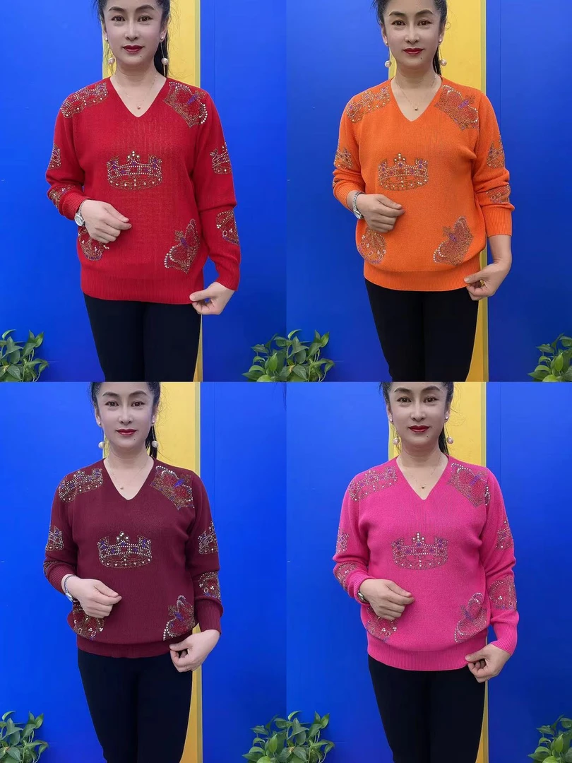 V领黄冠钻焦麻针织衫