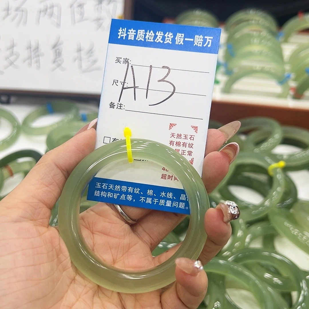 l***.蛇纹石玉未镶嵌手镯