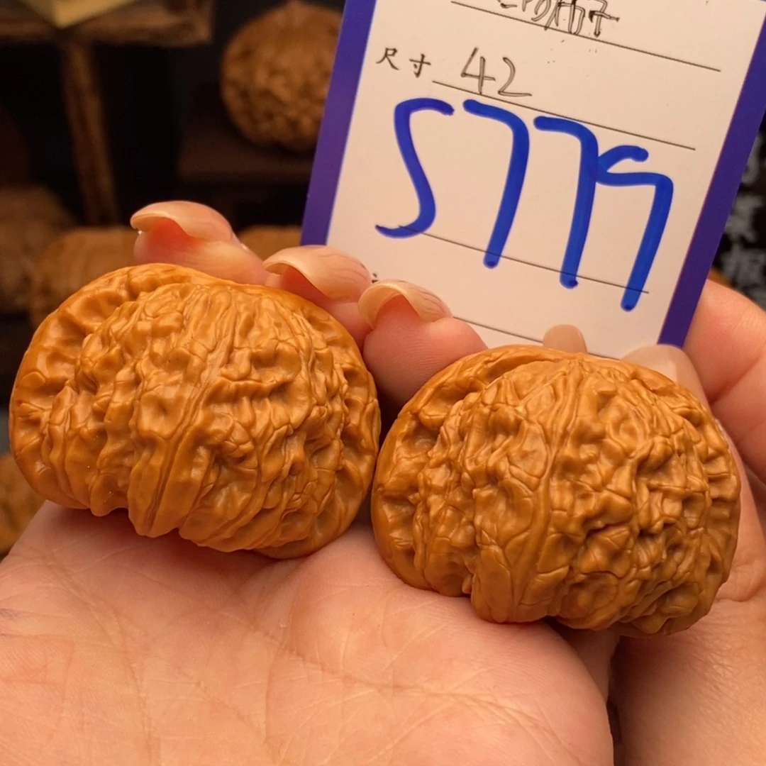 吊坠文玩核桃42白狮子