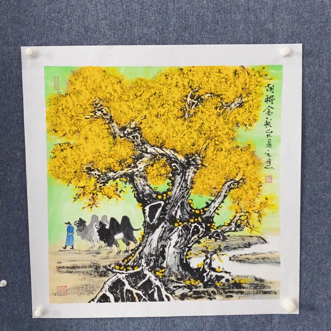 国画绘画作品欣赏