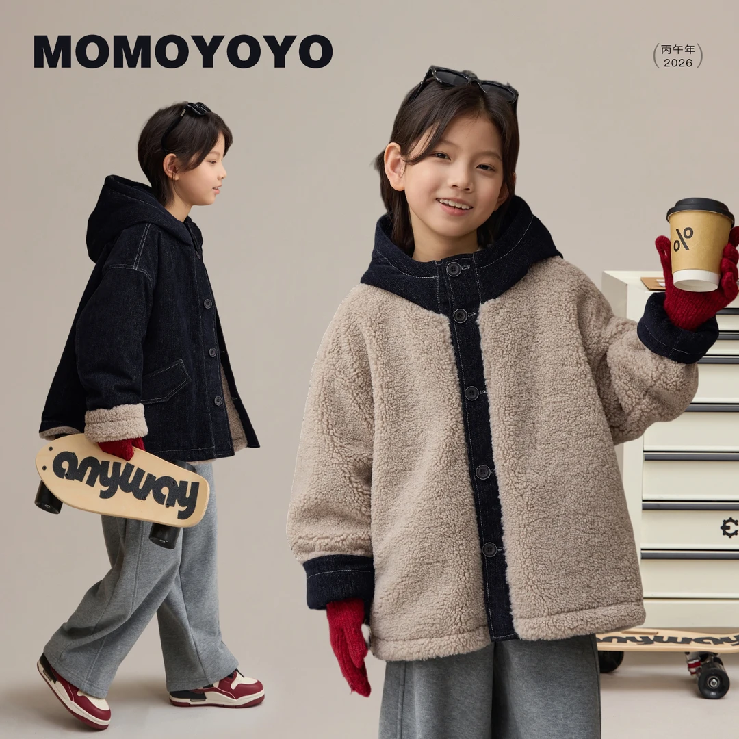 【福仔很忙】男童双面穿雪尼尔加绒外套保暖连帽上衣汉服9367D