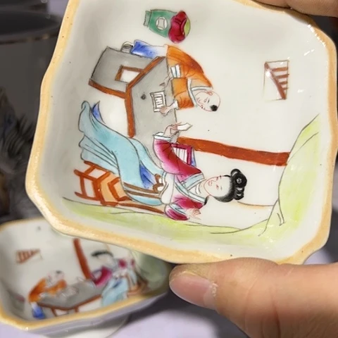 我不晓得咋搞诶噢啊个晓得嘛啊不