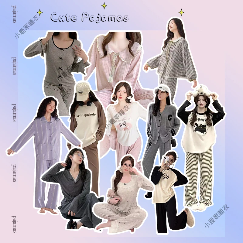 【3号链接】夏季高货捡漏ins风家居服睡衣女套装（按指定编码拍）