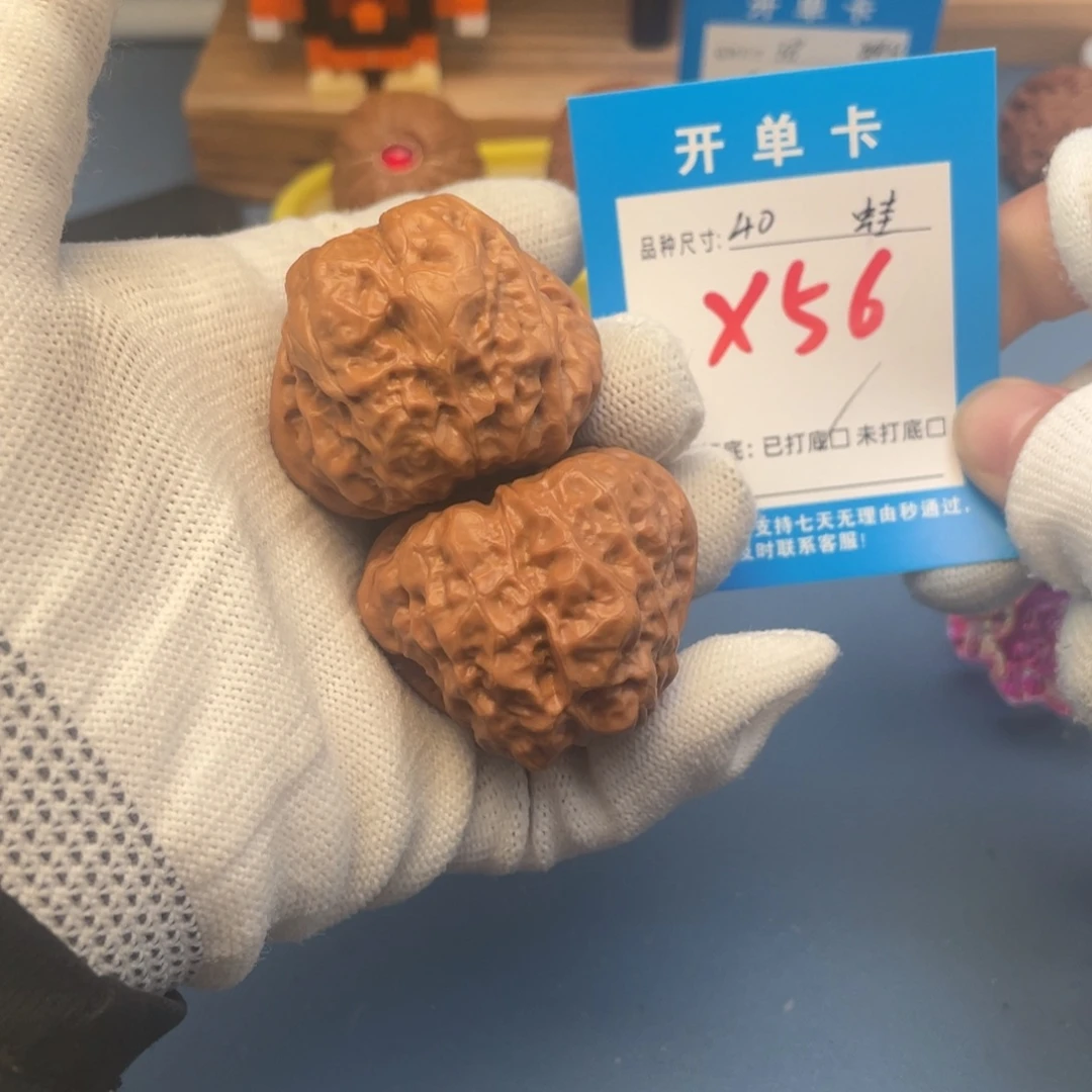 核桃文玩核桃蛤蟆头