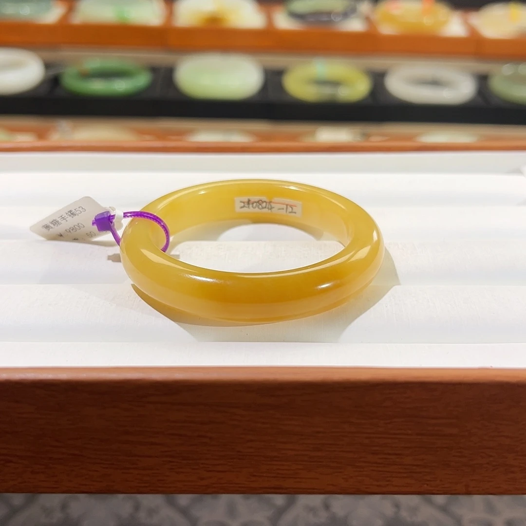 和田玉手镯未镶嵌  【且末黄糖】