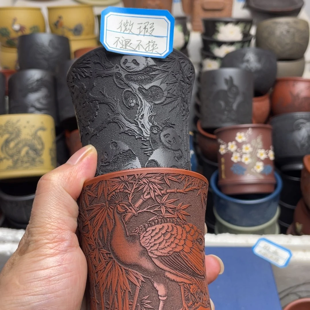 瑕疵处理 不退不换