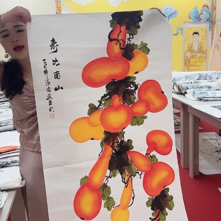 横款晚上好晚上好哦哦