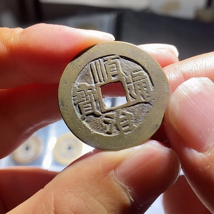 小陈小陈  手机挂件工艺品001