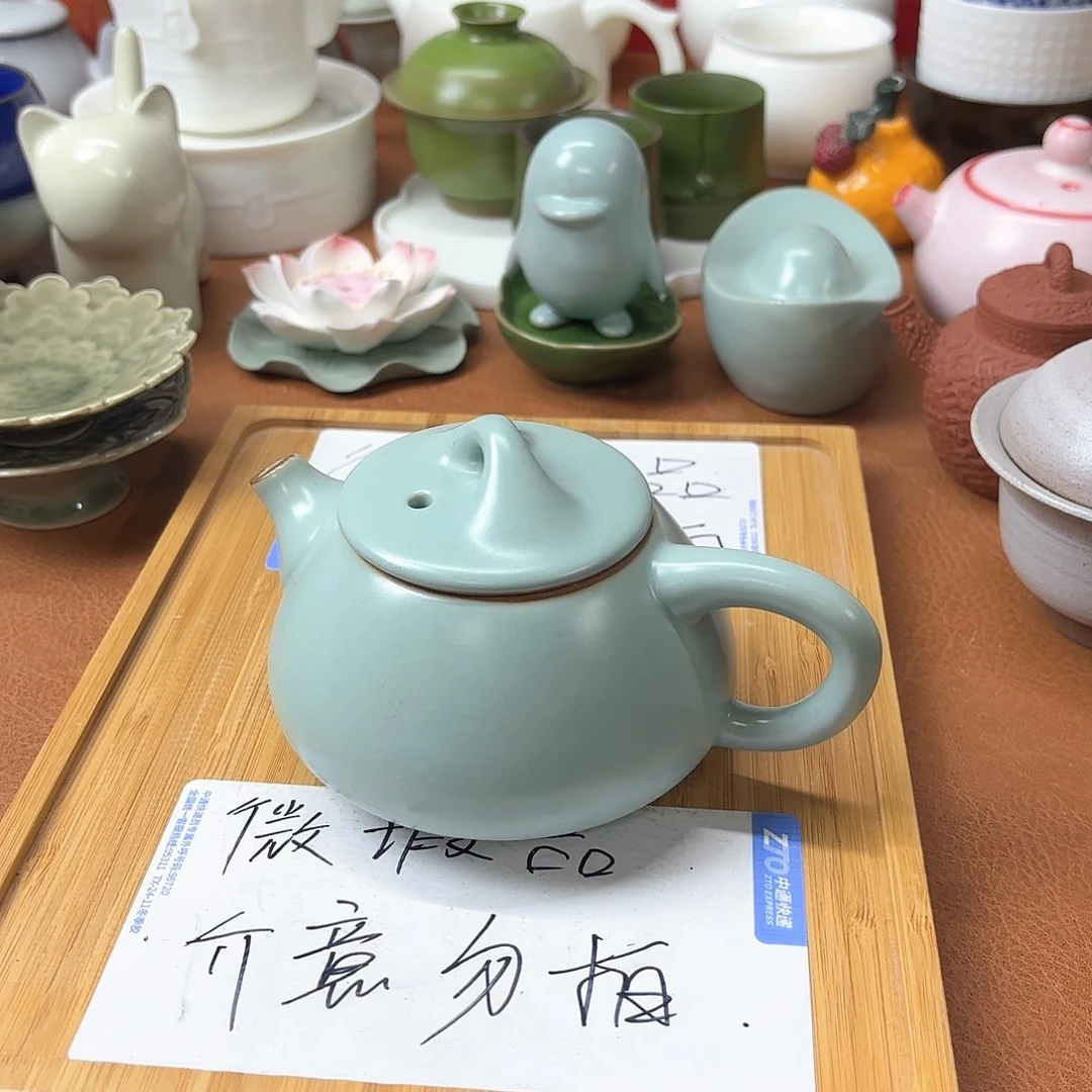 微瑕介意的不要下单小***三