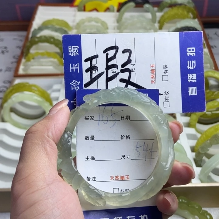 未镶嵌蛇纹石玉手镯