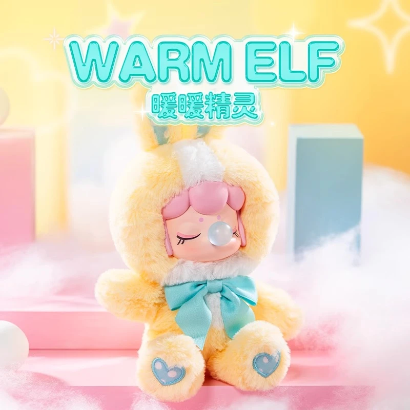 【春秋潮玩】rolife若来Nanci囡茜闪光毛绒小兔系列盲盒儿童节礼物