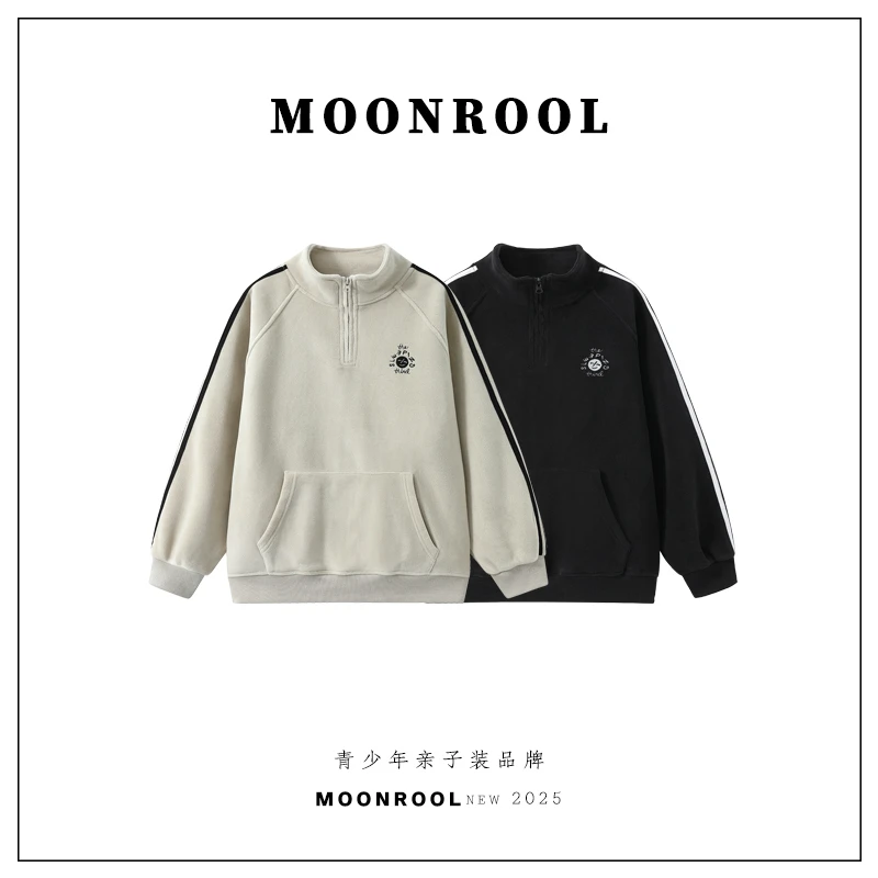 男大童双面奥利绒半拉链立领卫衣2025冬季青少年宽松加厚上衣亲子