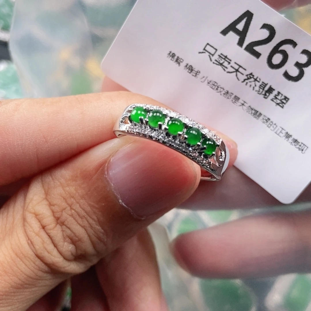 【闪购商品】颈饰未镶嵌翡翠