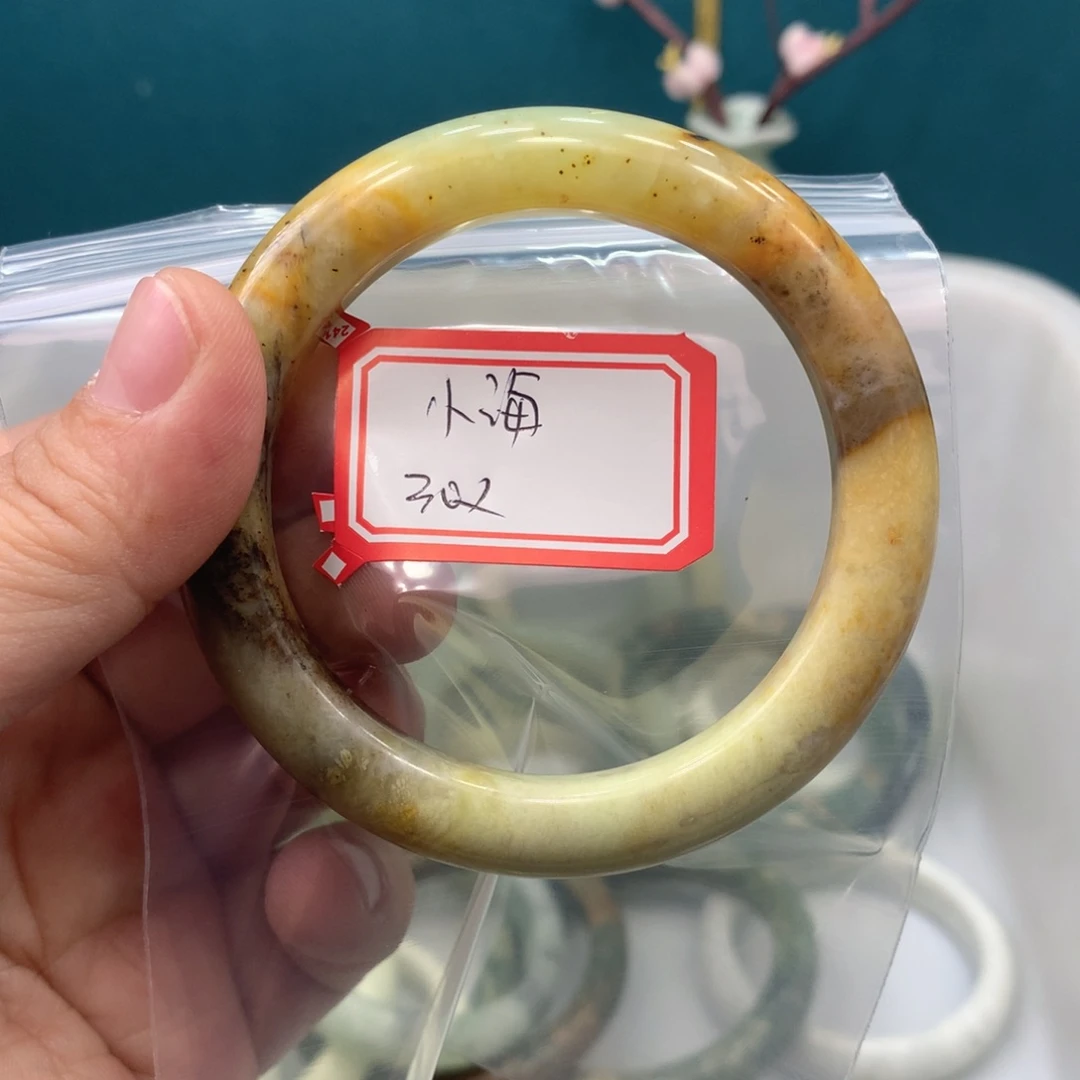 透闪石-蛇纹石玉手镯未镶嵌小****萄