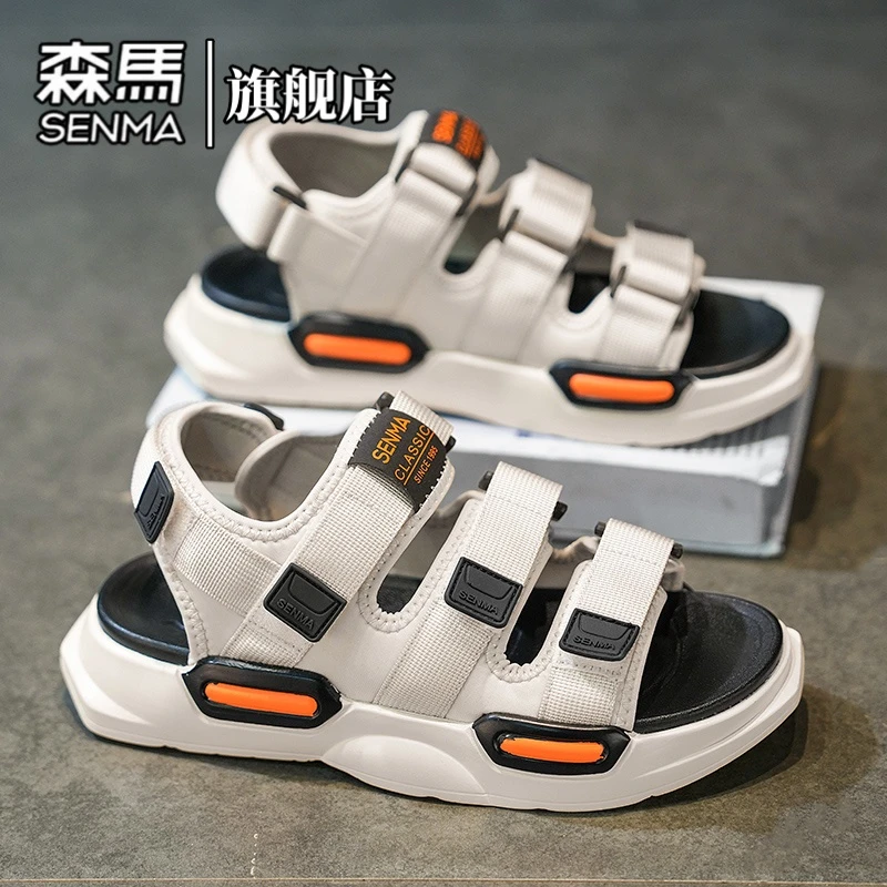 森马男鞋夏季外穿防滑休闲厚底运动增高沙滩凉拖男士时尚百搭凉鞋