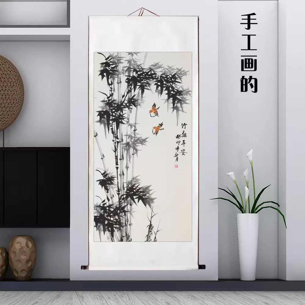 《竹报平安》带装裱墨竹国画画芯适合客厅玄关书房装饰78号