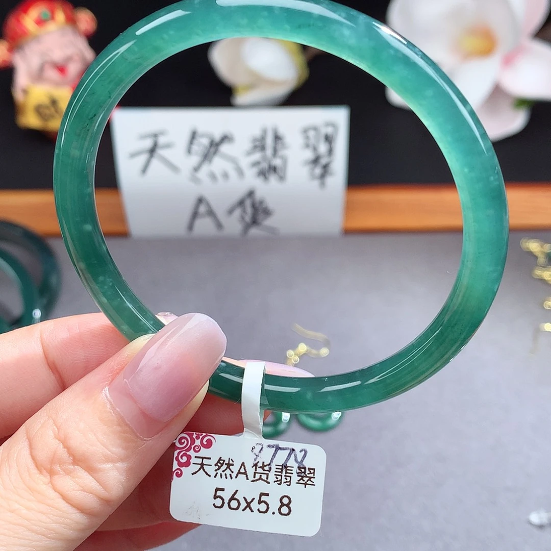 翡翠手镯（圆镯）未镶嵌