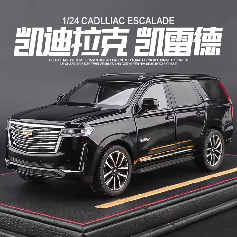 大号凯迪拉克凯雷德合金车模仿真SUV越野汽车模型摆件男孩玩具车