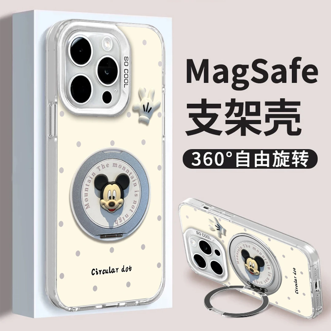 亚银米奇旋转支架适用iPhone14苹果16手机壳华为vivoppo小米15