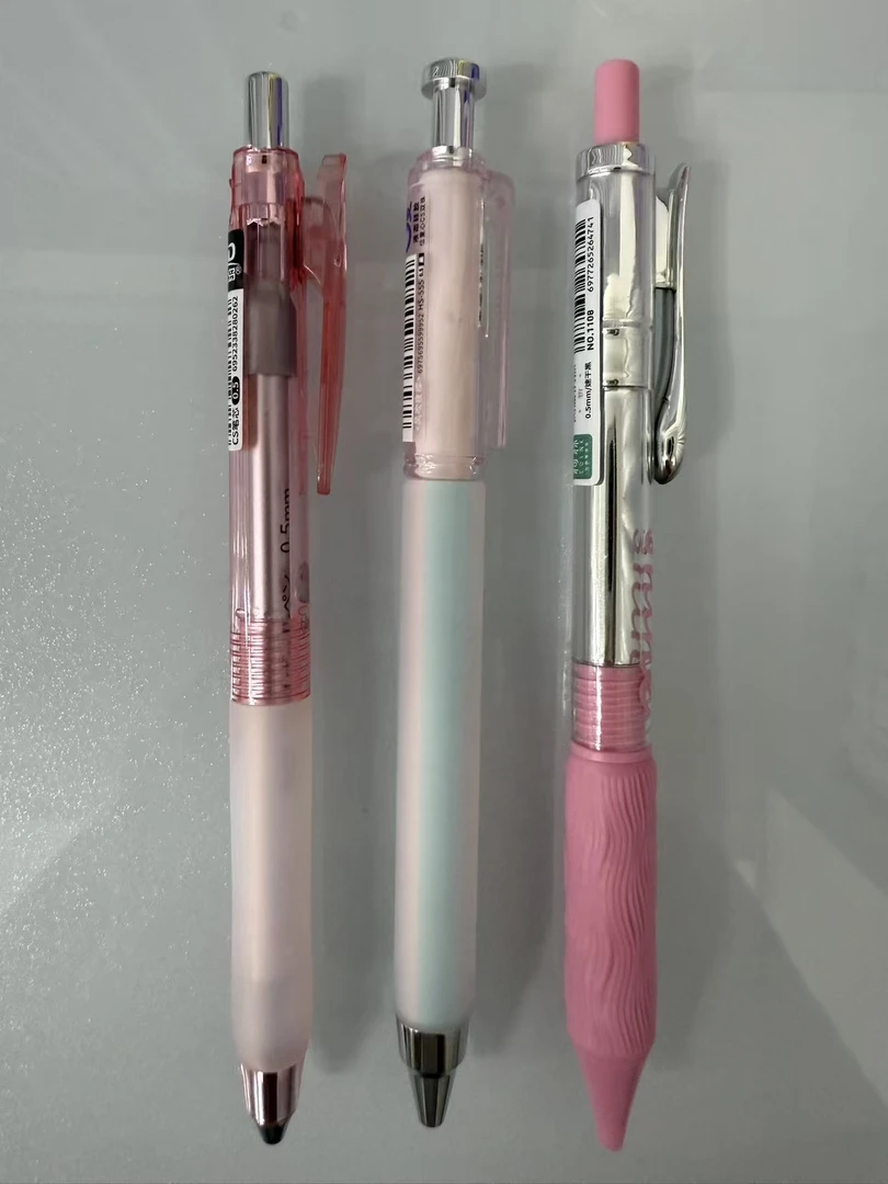 【发3支粉笔杆-黑色】【富士岛赛博+禾硕5度+柯林闪耀的你】