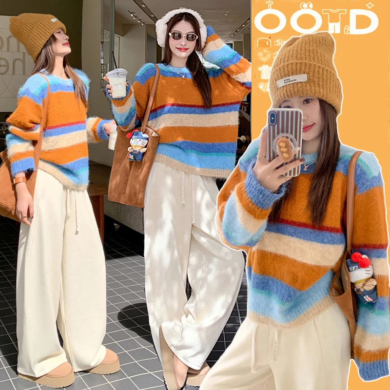 孕妇装秋冬装新款时尚条纹圆领孕妇毛衣+针织阔腿裤孕妇冬季套装