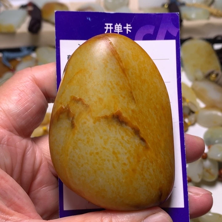 未镶嵌和田玉（白玉）挂件