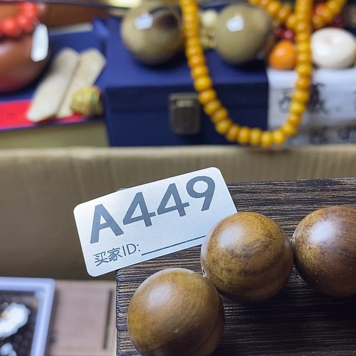 开***，大叶紫檀（黑酸枝木类）