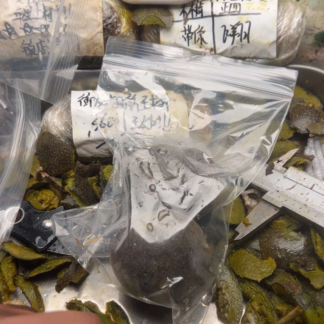 金***泽估计就那么困难呢斤斤计较