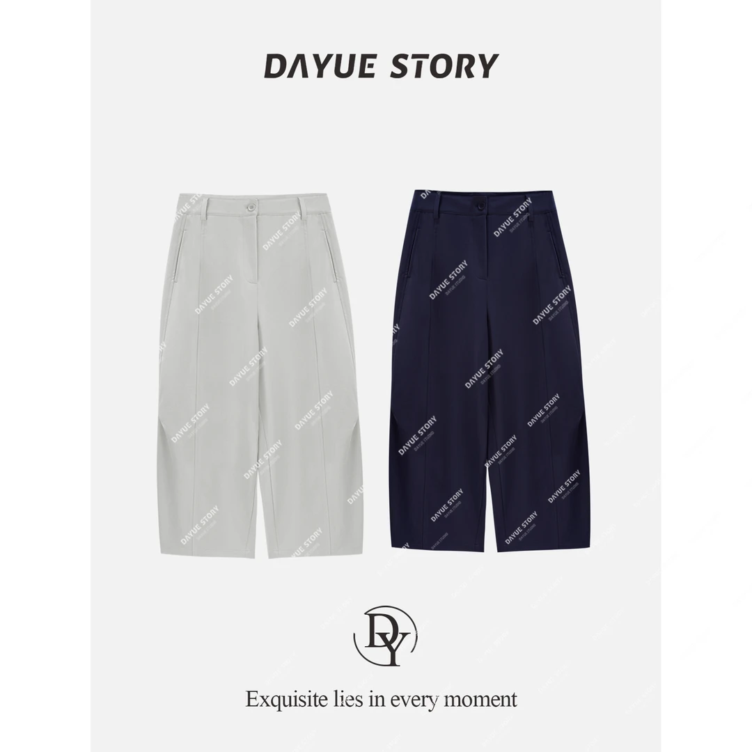 DAYUE【解构气球裤】遮胯显瘦好裤型~重工立体裁剪时尚百搭休闲裤