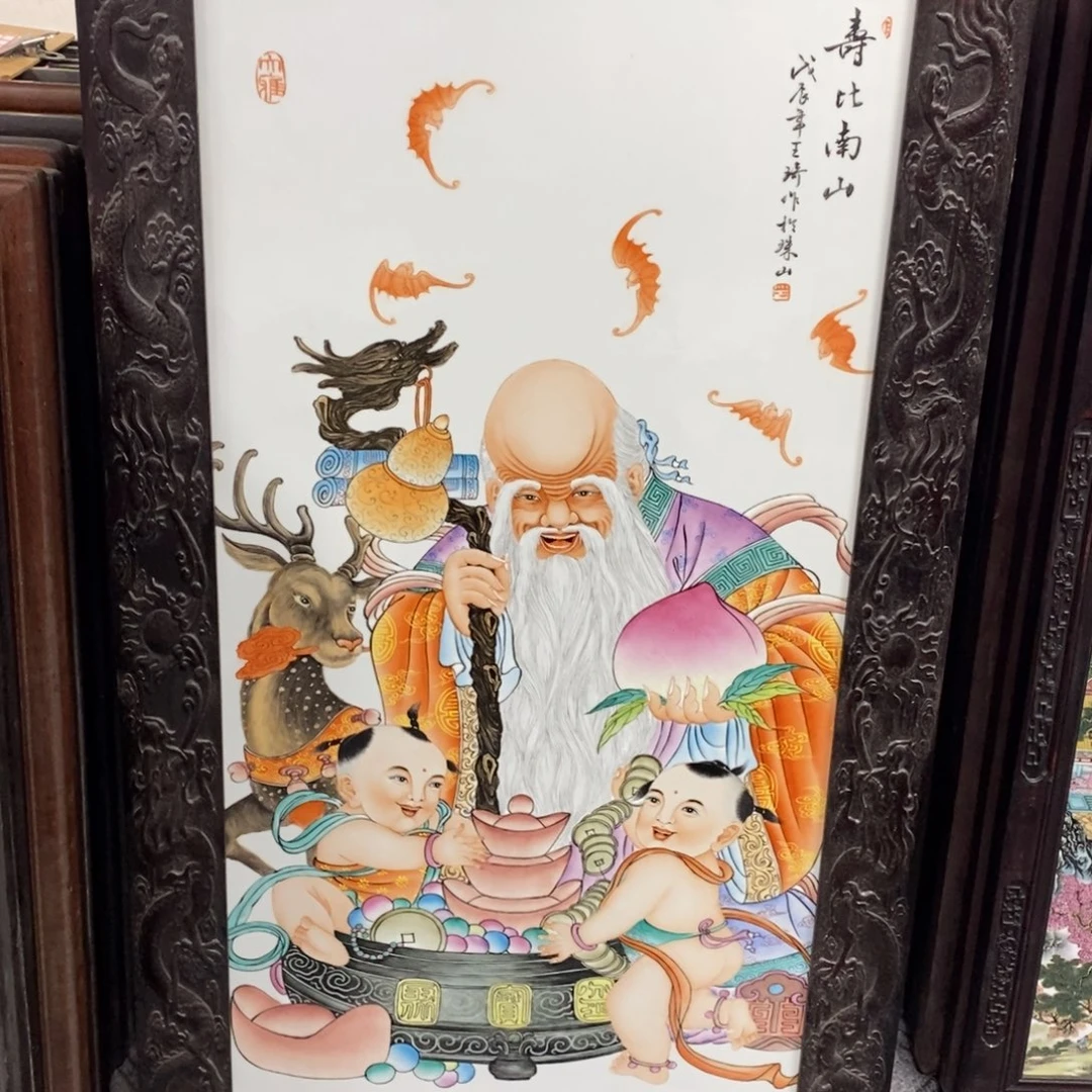 瓷1.3*75*1景德镇瓷板画柴窑烧制