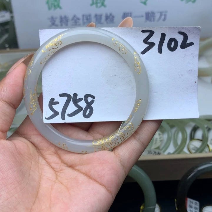 未镶嵌手镯和田玉