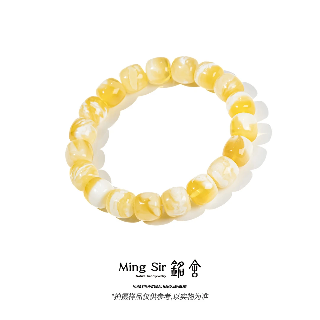 【铭舍 云端·金·金白微瑕】天然俄料蜜蜡精工极限弧老型单圈手串