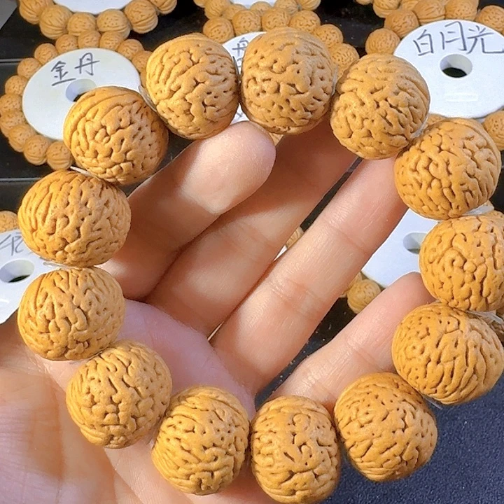 三***叶桃核吊坠白月光桃核